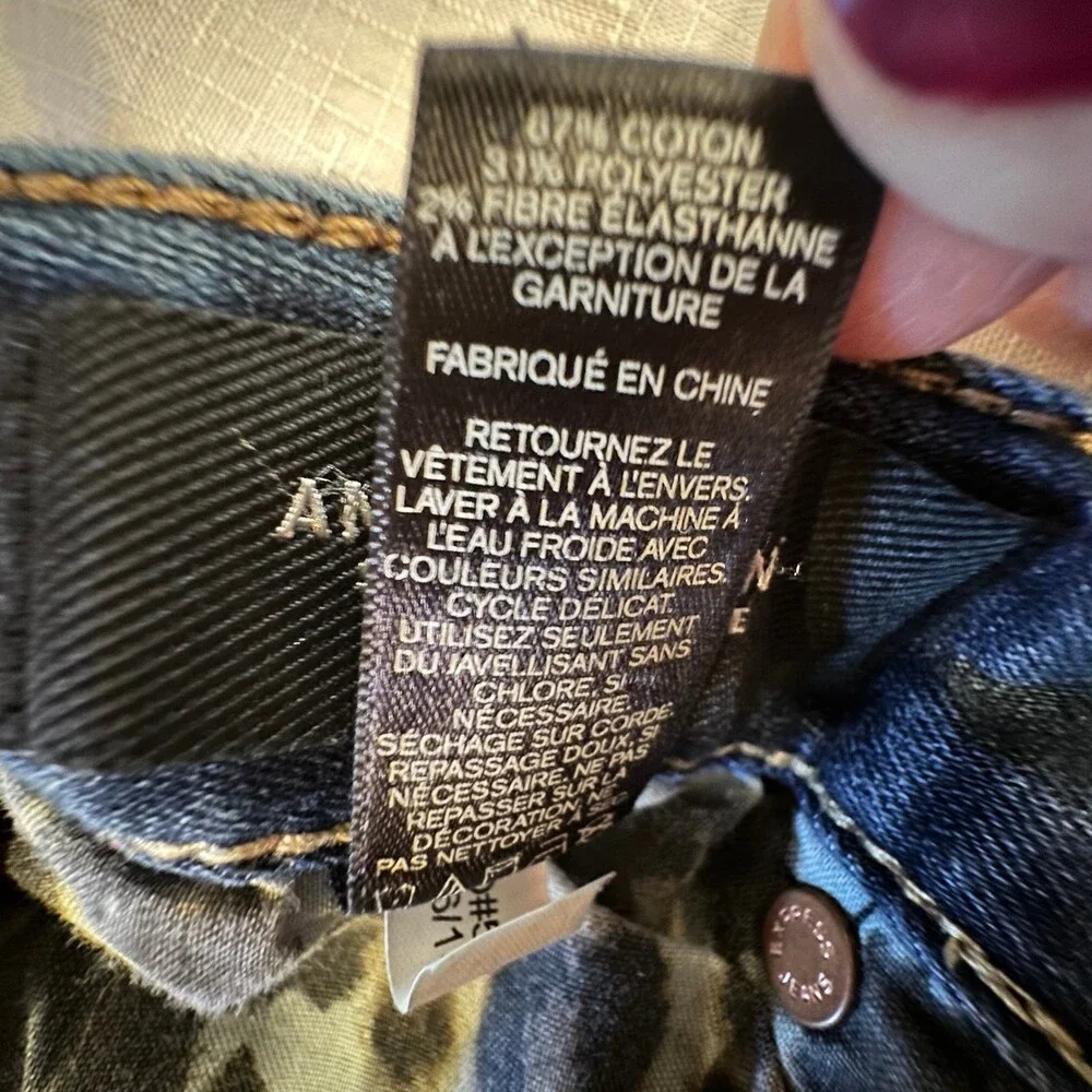 Express Jeans - Picture 12 of 12